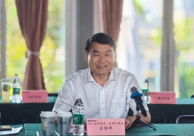 應(yīng)國華講話.jpg