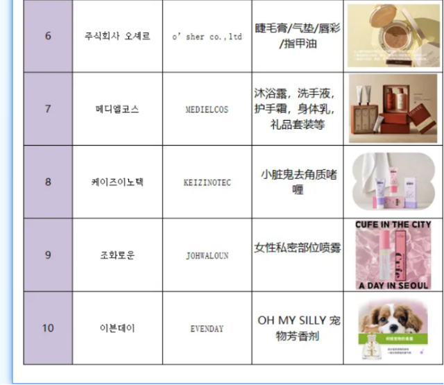 圖片2.png