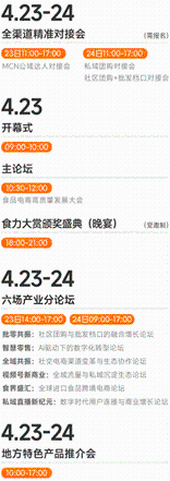 image006.gif