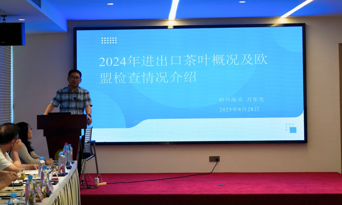專家授課2.jpg
