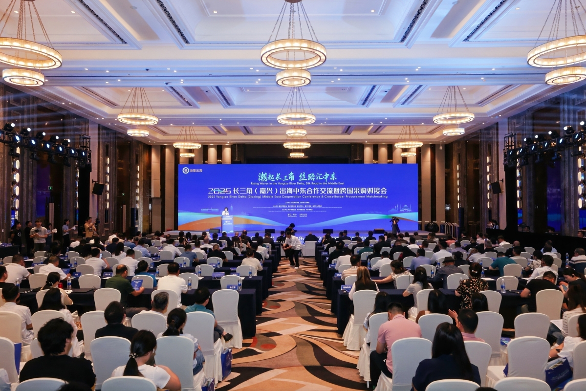 1.全景圖.jpg