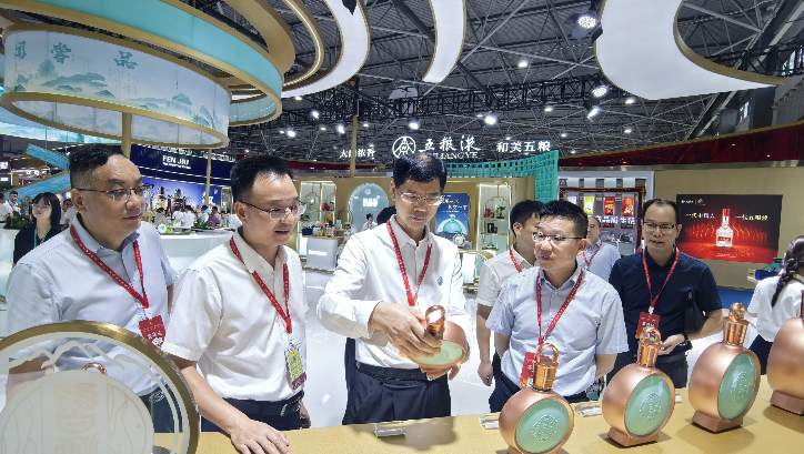 浙江省國(guó)際商會(huì)成功舉辦“名企貴州行”暨第十四屆酒博會(huì)考察交流...