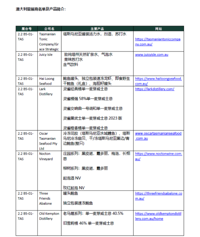 圖片2.png