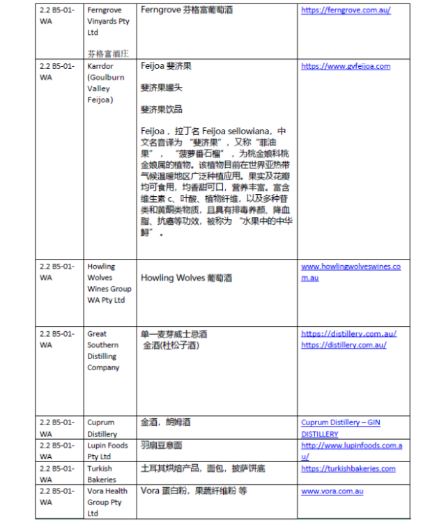 圖片5.png