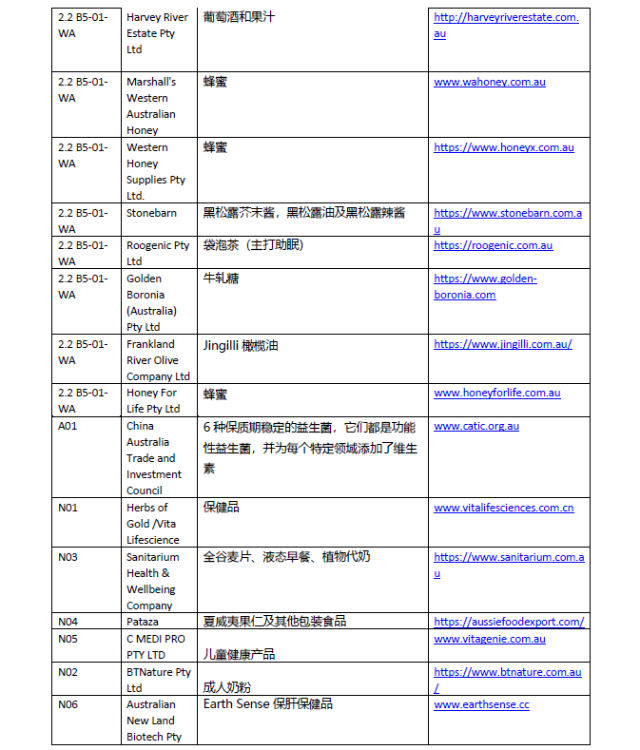 圖片6.png