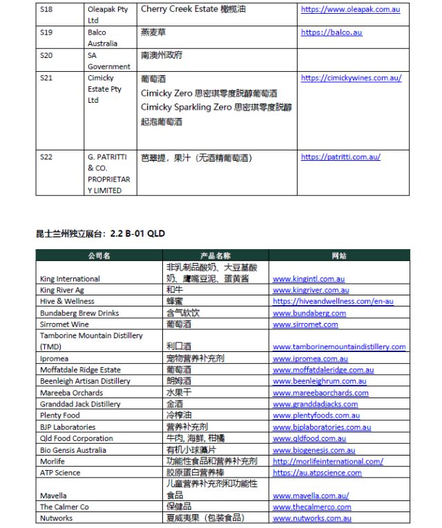 圖片9.png