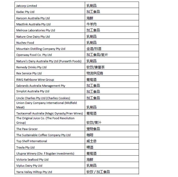 圖片11.png