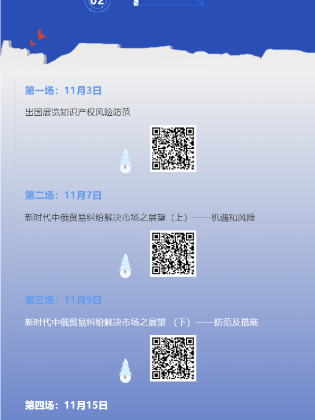 4.png