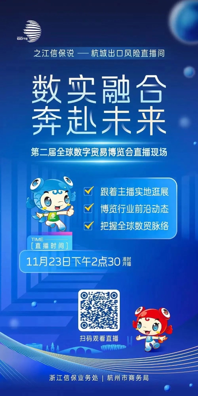 640 (1)_副本.jpg