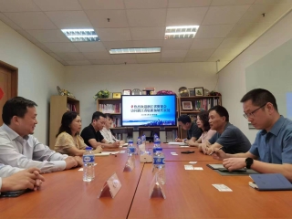 微信圖片_20240428092324.jpg 微信圖片_20240428092324.jpg
