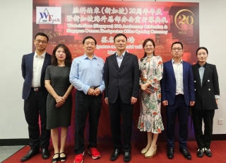微信圖片_20240428092336.jpg 微信圖片_20240428092336.jpg
