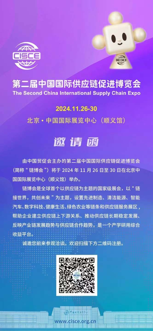 微信圖片_20240718155644.jpg