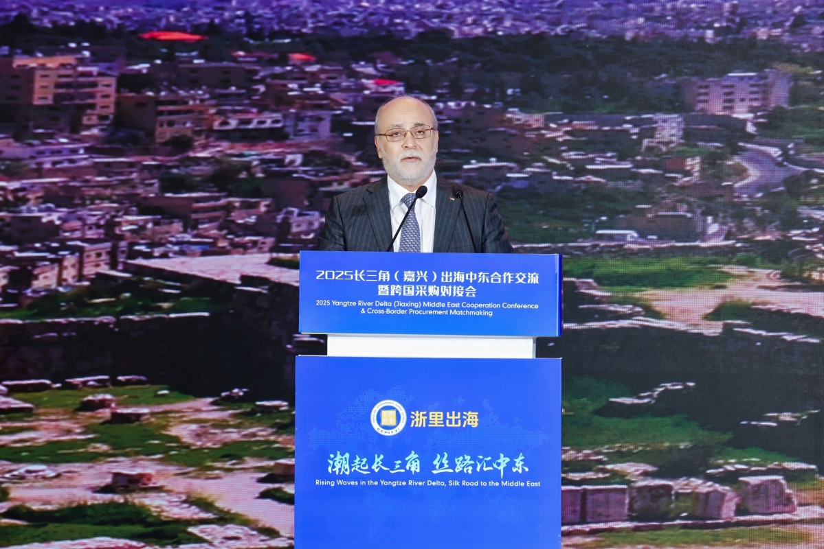 2.約旦大使.jpg